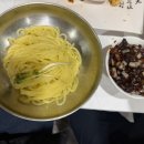 진마루차이나