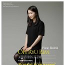 제주대학교 아라뮤즈홀 이미지