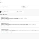 고려대학교 심리융합과학대학원 이미지