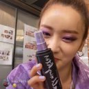 보미뷰티 이미지