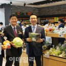 송포농협 로컬푸드직매장(대화점)