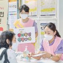 중앙대학교 병원 이미지