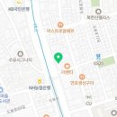 탐나종합어시장(수유시장 입구점) 이미지