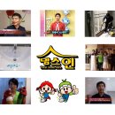 맘스홈인테리어 이미지