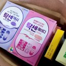 올바른온누리약국 이미지