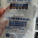 상록수 약국 이미지