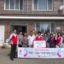 남악경로당 이미지