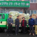 애경화학(주) - 4009 | 애경화학(주)