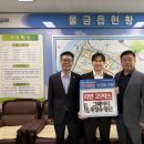 그레이시주짓수 - 종로구 종로 19 | 그레이시주짓수