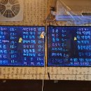 미라네전집 이미지