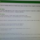 마실길 걷는 달팽이 농장 이미지