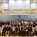 반여종합복지관 이미지