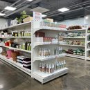 감초농약사 이미지