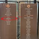 투에잇 | 포레온네일샵 추천 투에잇네일 꼼꼼하고 손이 빠른 네일샵 이달의 아트 후기