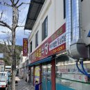 순천-37호 | 순천/ 아주 특별한 삼겹살 "형제정육점식당" 꽃삼겹살 내돈내산