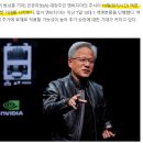 (주)안일석유 | 6.10 주식 일기