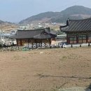돌산읍사무소 네이버블로그