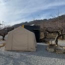 영주 사과꽃향기 아리수, 피크닉 사이트 친구들과 동계캠핑