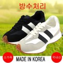 하모니 이미지