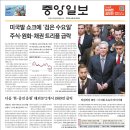 석문5 이미지