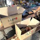 금곡선샤인민박펜션 | 논산 근처 인근 펜션 풀빌라 리조트 토박이케이터링?! 메뉴 주문 추천 정리!