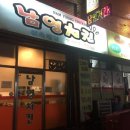 씨유신라대 네이버블로그