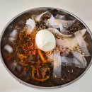 한마음식자재마트 | 병원 갔다가 마트투어... 그리고 몬치치의 정체