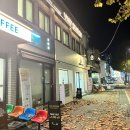 웨이스테이션 이미지