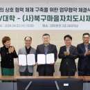 한국폴리텍 V 대학 광주캠퍼스 이미지