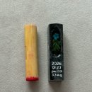 DIY 수제도장만들기 | 내돈내산 아기 탯줄도장 만들기 | 셀프 DIY 도장 후기✨