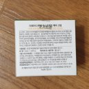 더레이디