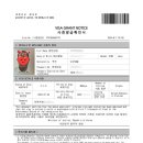 해와달 베트남국제결혼행정사 이미지