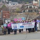 내일을여는집 이미지