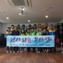 천사의 손 이미지