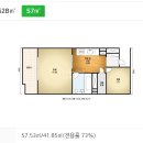 탑마을주공8단지 이미지