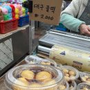 [대구] 서문시장 찜갈비골목 ‘경희식당’ 방문후기 / 마늘 가득 알싸한 찜갈비🔥🧄🌶️