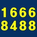 용인 양지 경남아너스빌 홍보관 오시는길~~ 이미지