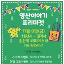 은하젓갈 네이버블로그