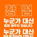 카앤피플샵 이미지