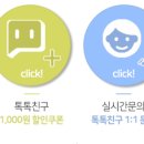 필즈모터