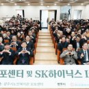 노인복지관 오포센터 이미지