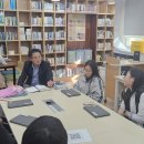 해남제일중학교 이미지