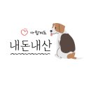 김해공항 국내선 | 김포공항에서 부산 가는 법｜김해공항 국내선 탑승 후기 [에어부산 BX8817]