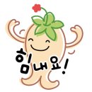 중고등수학