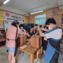 쌍류초등학교 이미지