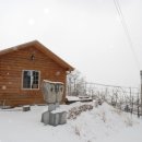 바울농장 이미지