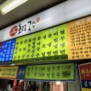 경남 하동군 자영업자를 위한 블로그 및 SNS 마케팅 특강 후기