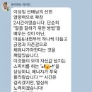 스피치의달인1 이미지