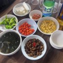 윤가네산오징어 이미지