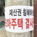이지모아 이지경제